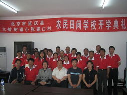 技術(shù)推廣服務(wù)中心的職能與服務(wù)綜述