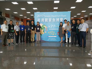 水產技術推廣總站 科技引領水產養殖，服務助推產業升級