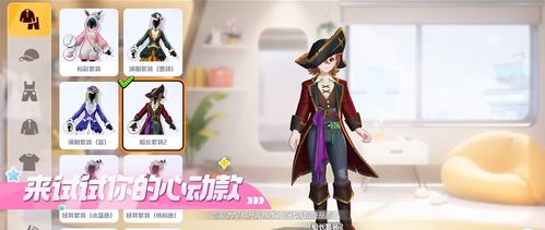 《寶可夢大集結(jié)》國服登島測試開啟，騰訊天美與寶可夢公司強強聯(lián)手